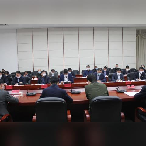 2025年3月19日 第87页